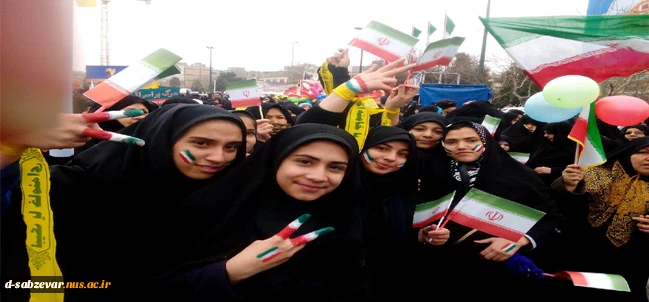 حماسه ی حضور