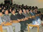 جلسه توجیهی ..تالار کاشفی