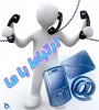 شماره تلفنهای آموزشکده