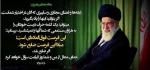 مدیر روابط عمومی
