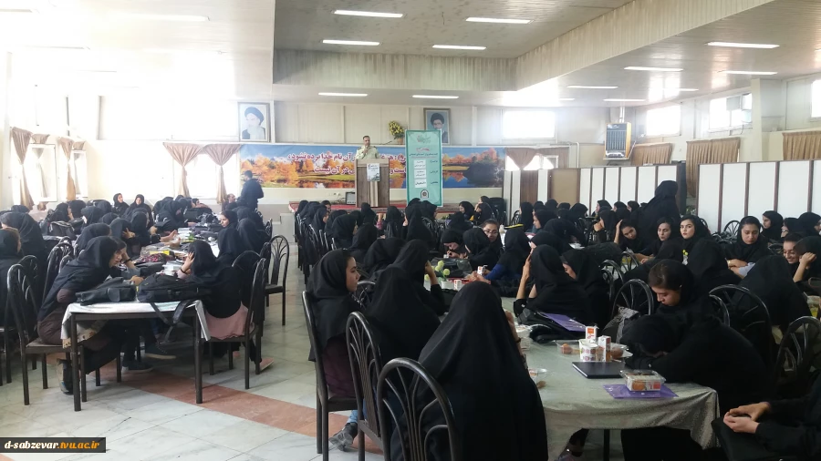 برگزاری جلسه توجیهی دانشجویان جدیدالورود  3