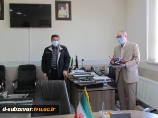 برگزاری جلسه تجلیل از بازنشستگان دانشکده های فنی و حرفه ای سبزوار
 15