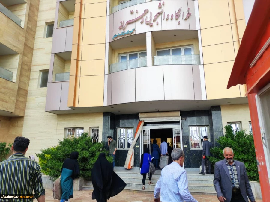 ثبت تصاویر زیبا از ورود دانشجویان غیر بومی به خوابگاه و بازگشت شور و نشاط و زندگی بعد از دو سال وقفه در برگزاری کلاسهای  حضوری 11
