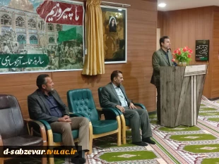 برگزاری مراسم سخنرانی به همزمان با سوم خرداد 1401 به مناسبت گرامیداشت سالروز آزادسازی خرمشهر
 7