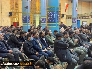 حضور ریاست محترم دانشکده های فنی و حرفه ای سبزوار ،جناب آقای دکتر خزاعی به همراه جمعی از مسئولین و دانشجویان دانشکده دریادواره شهدای دانشجوی سبزوار و آیین استقبال، وداع و تشییع پیکر شهید گمنام همگام با سایر دانشگاهیان دیار سربداران 6