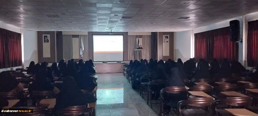 برگزاری همایش با عنوان  کاربرد هوش مصنوعی برای دانشجویان  2