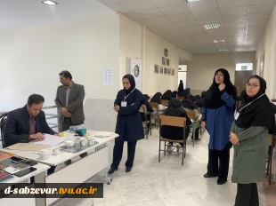 بازدید نماینده محترم هیات نظارت، ارزیابی و تضمین کیفیت دانشگاه فنی و حرفه ای از حوزه برگزاری امتحانات حضوری دانشکده های فنی و حرفه ای سبزوار 3