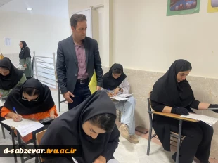 بازدید نماینده محترم هیات نظارت، ارزیابی و تضمین کیفیت دانشگاه فنی و حرفه ای از حوزه برگزاری امتحانات حضوری دانشکده های فنی و حرفه ای سبزوار 7