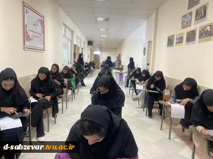 بازدید نماینده محترم هیات نظارت، ارزیابی و تضمین کیفیت دانشگاه فنی و حرفه ای از حوزه برگزاری امتحانات حضوری دانشکده های فنی و حرفه ای سبزوار 8