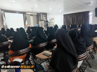گزارش تصویری از همایش بزرگداشت روز حسابدار 3