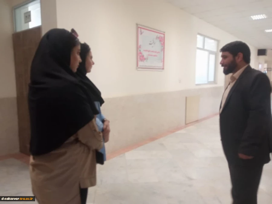 بازدید نمایندگان محترم هیات نظارت ، ارزیابی و تضمین کیفیت استان خراسان رضوی از دانشکده فنی و حرفه ای دختران سبزوار ب 16