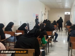 همزمان با دومین روز برگزاری امتحانات انجام شد  2