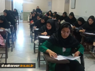 همزمان با دومین روز برگزاری امتحانات انجام شد  3