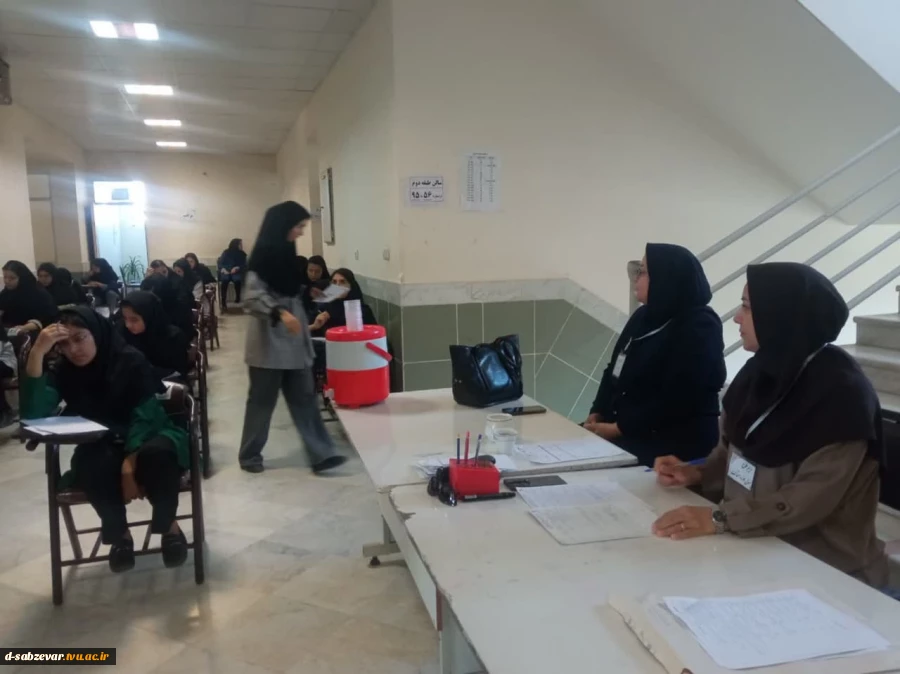 همزمان با دومین روز برگزاری امتحانات انجام شد  4