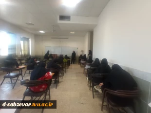 همزمان با دومین روز برگزاری امتحانات انجام شد  7