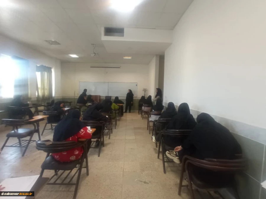 همزمان با دومین روز برگزاری امتحانات انجام شد  7
