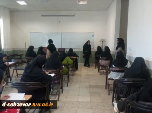 همزمان با دومین روز برگزاری امتحانات انجام شد  9