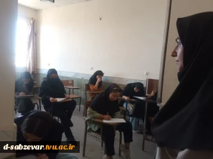 همزمان با دومین روز برگزاری امتحانات انجام شد  12