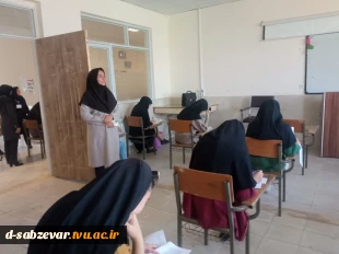 همزمان با دومین روز برگزاری امتحانات انجام شد  13