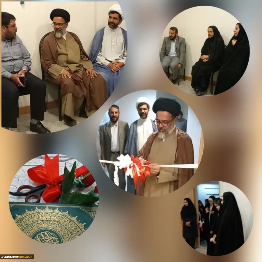 آئین افتتاح پایگاه بسیج خوابگاه دختران نیک اختر  همزمان با هفته خدمت به نام شهید رئیسی 2