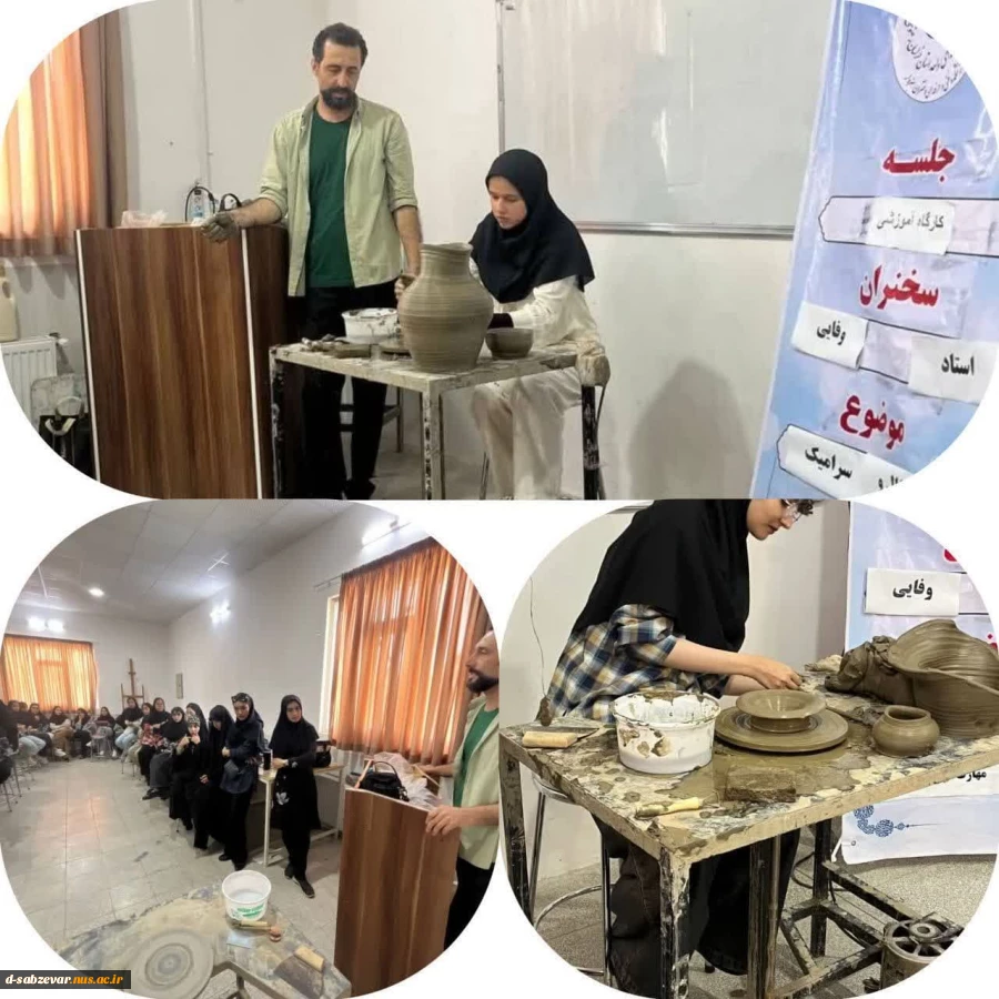 واحد آموزش به مناسبت هفته آموزش برگزار نمود . 2