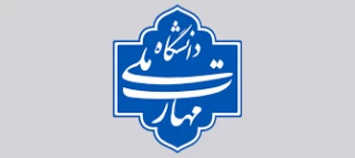 اطلاعیه فراخوان انتخاب مدیر و کارمند نمونه دانشگاه ملی مهارت