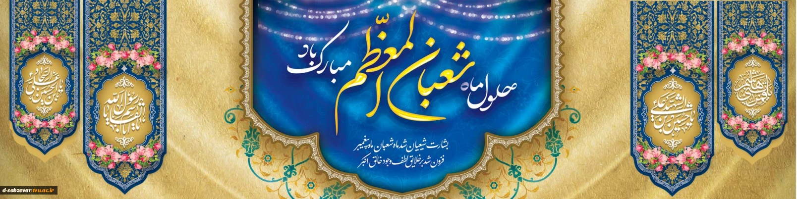 7973_2026-1-20-8-1-28