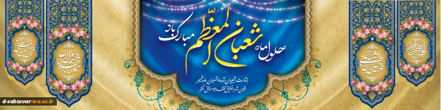 7973_2026-1-20-8-1-28