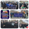 حضور ریاست، اساتید و کارکنان دانشکده ملی مهارت دختران سبزوار در روز میثاق و تجدید پیمان با آرمان های انقلاب اسلامی ایران 2