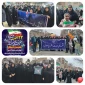 حضور ریاست، اساتید و کارکنان دانشکده ملی مهارت دختران سبزوار در روز میثاق و تجدید پیمان با آرمان های انقلاب اسلامی ایران