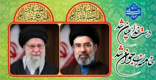 حضرت آیت الله سید مجتبی خامنه ای از سوی خبرگان منتخب مردم به عنوان رهبر جدید انقلاب اسلامی برگزیده شدند