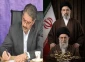پیام رئیس دانشگاه ملی مهارت در بیعت با آیت الله سید مجتبی خامنه‌ای