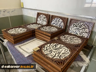 تجلیل از مدیران محترم گروه همزمان با هفته گرامیداشت مقام معلم با اهدا اولین دست ساخته های دانشجویان دانشکده ملی مهارت دختران سبزوار در کانون شکوفایی خلاقیت و نوآوری
