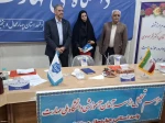 تجلیل از سرآمدان آموزشی دانشگاه ملی مهارت واحد استانی چهارمحال و بختیاری
 3