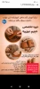 مرکز آموزش آزاد و‌خاص آموزشکده دختران سبزوار برگزار می نماید:

   
دوره ضمن خدمت با عنوان:                    (دوره تخصصی چرم دوزی)

