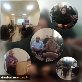برگزاری کارگاه آموزشی HSE ویژه کارکنان